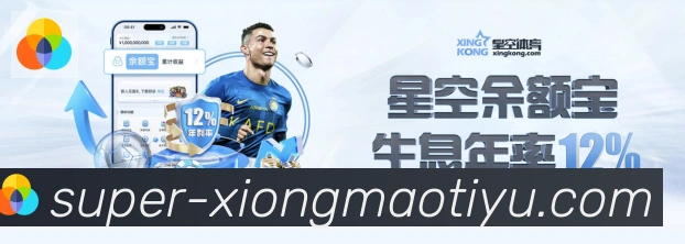 App 示例图