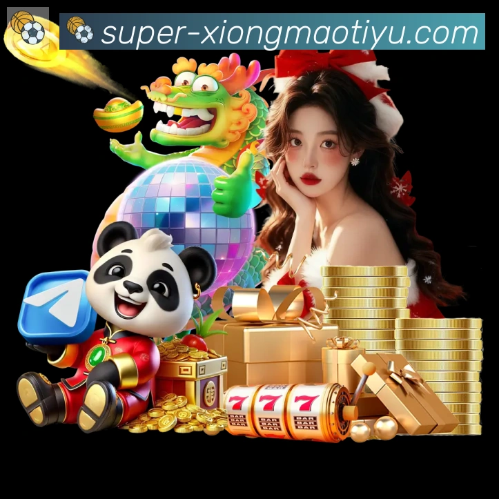 奖项证书